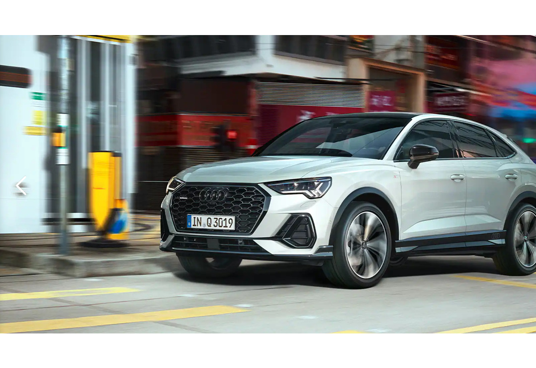 Audi Q3 이미지 5