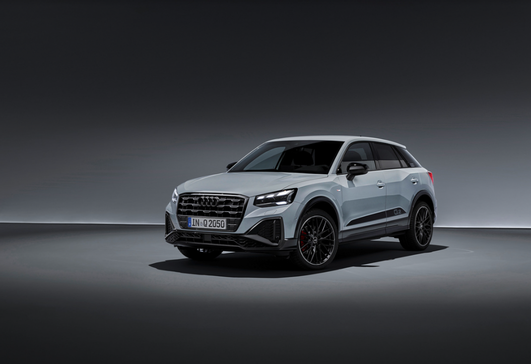Audi Q2 이미지 10