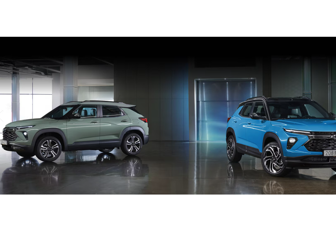 트레일블레이저 이미지 10