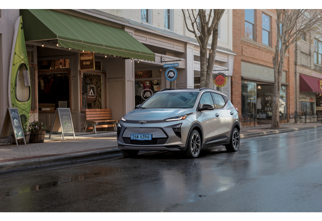 볼트 EUV 이미지 2