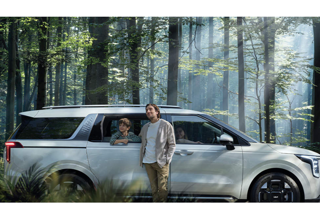 카니발 이미지 4