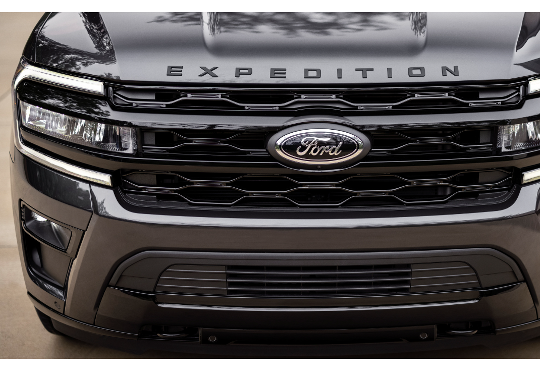 익스페디션 이미지 5