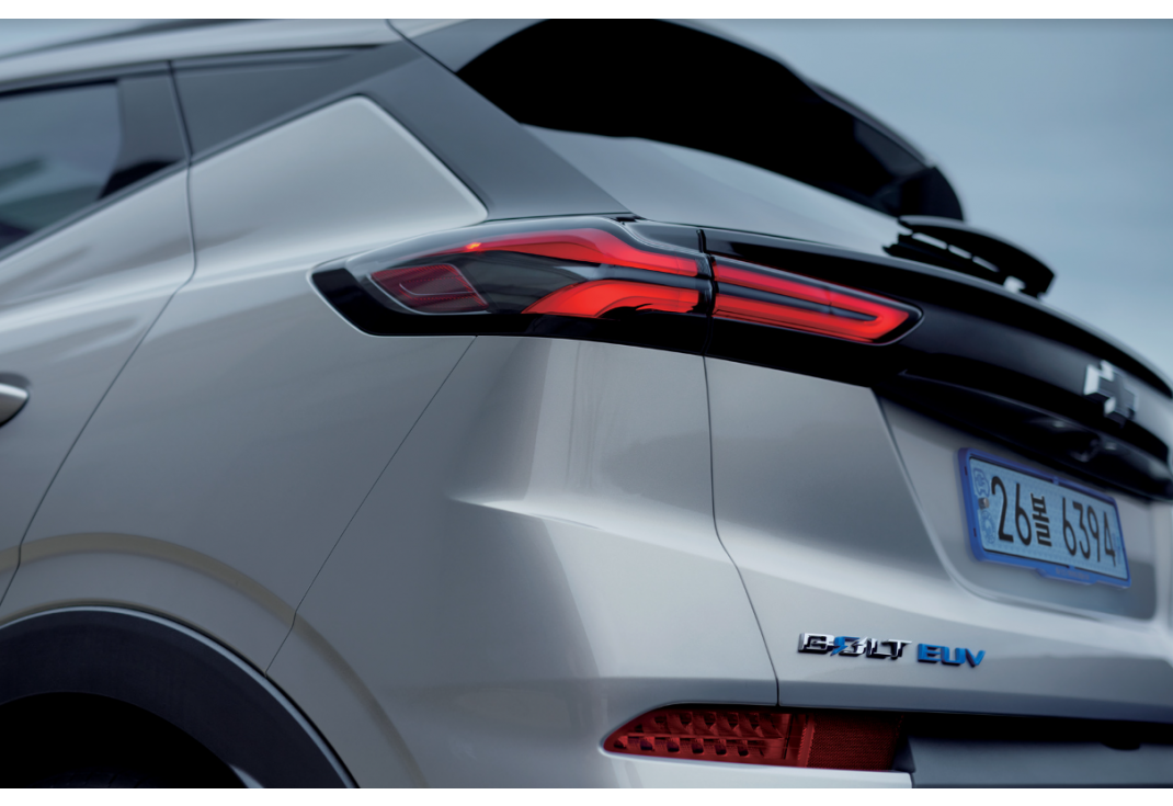 볼트 EUV 이미지 9