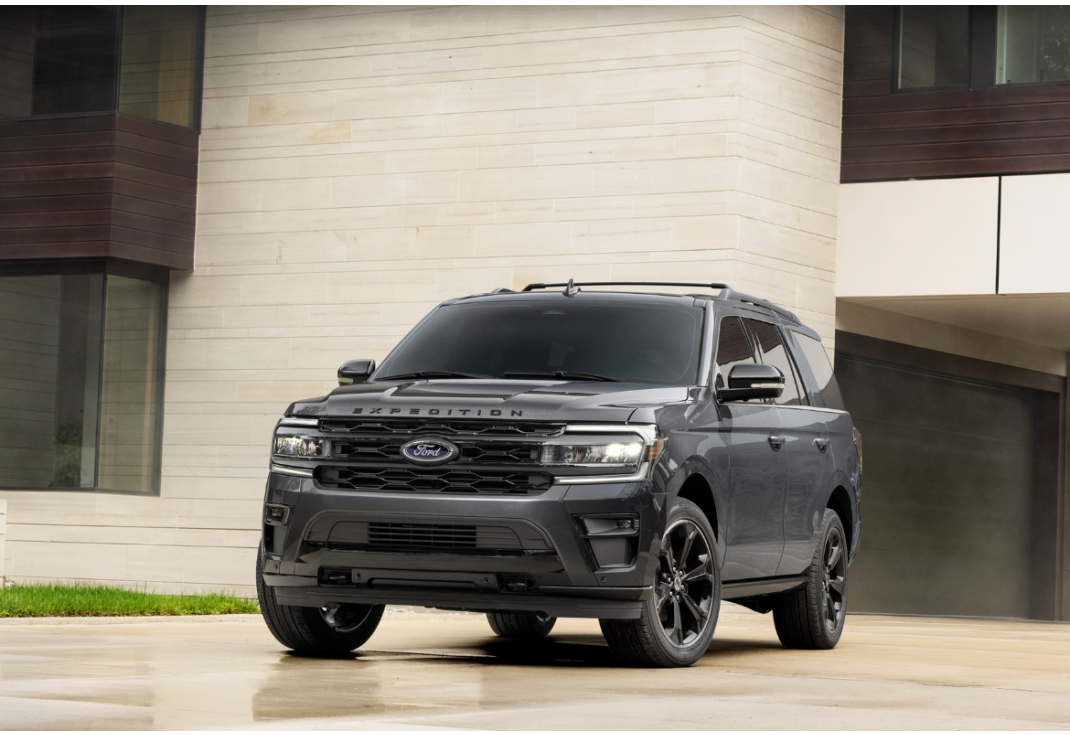 익스페디션 이미지 4