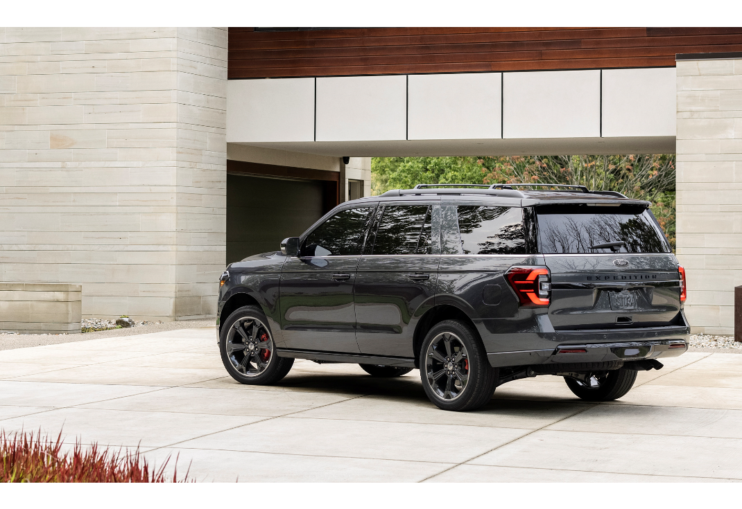 익스페디션 이미지 3