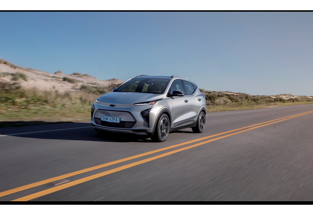 볼트 EUV 이미지 5