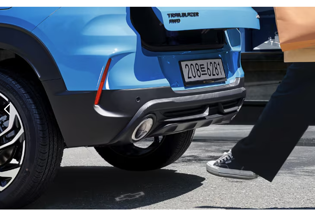 트레일블레이저 이미지 8