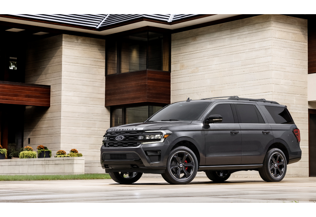 익스페디션 이미지 2