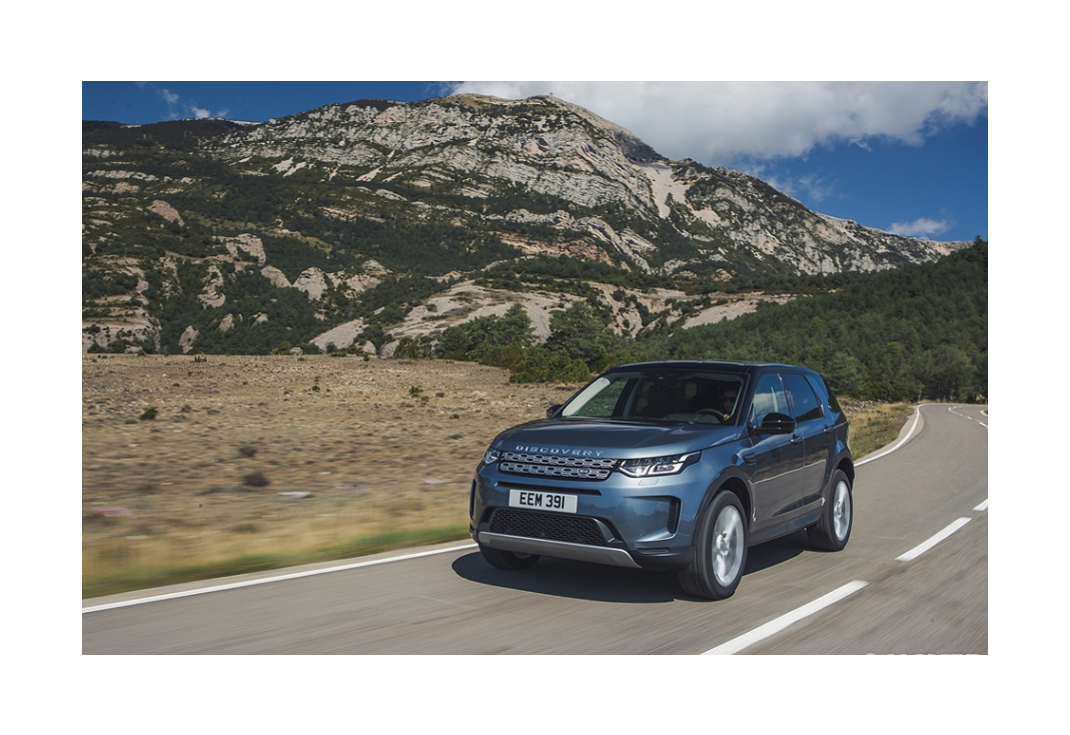 디스커버리 스포츠 이미지 3