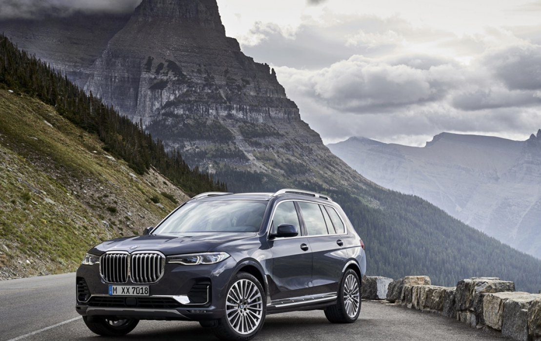 BMW X7 이미지 7