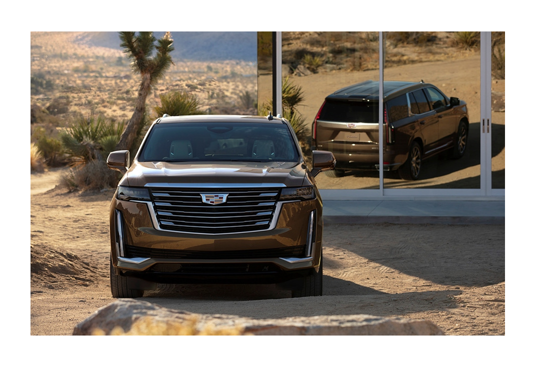 에스컬레이드 이미지 4