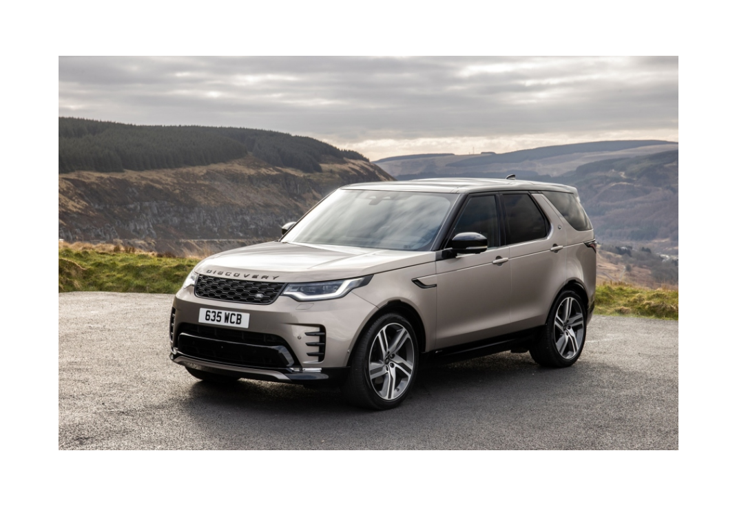 디스커버리 이미지 2