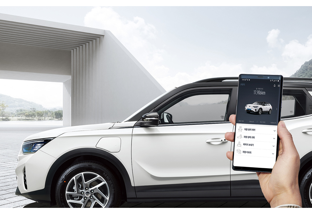 코란도 이모션 이미지 7